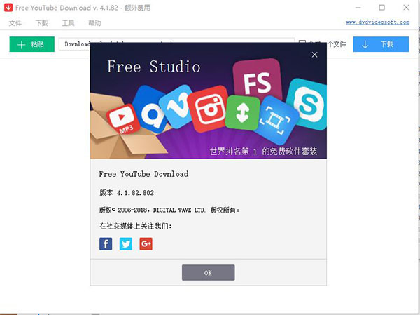 Free YouTube Download�ƽ��
