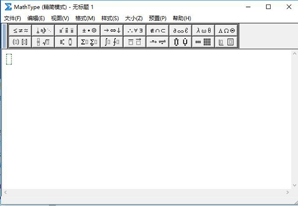 mathtype6.9��Կ
