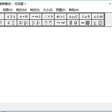 mathtype6.9��Կ