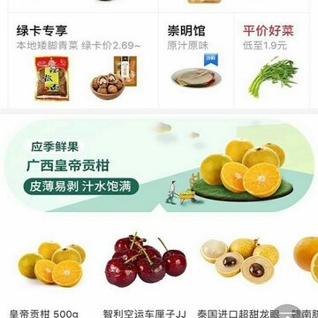 三少猩球 三少猩球