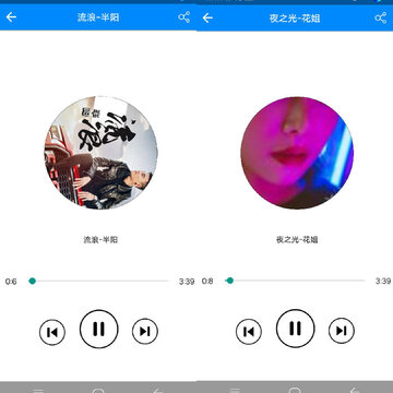 GetMusic�����ֻ���