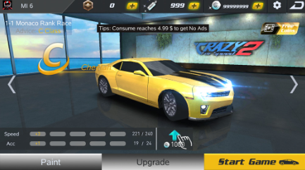 Crazy for Speed2�ƽ��