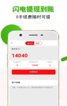 ��ȯ����app
