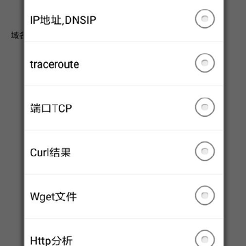 �������ñ�app