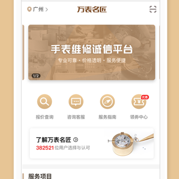 �������app����