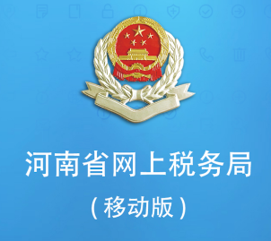 ��������˰���app