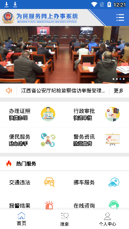 ��������app