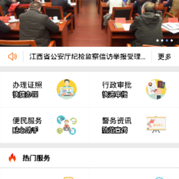 ��������app