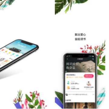 ����С˵ios��