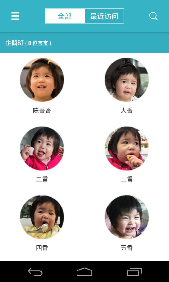 ���и���ʦ
