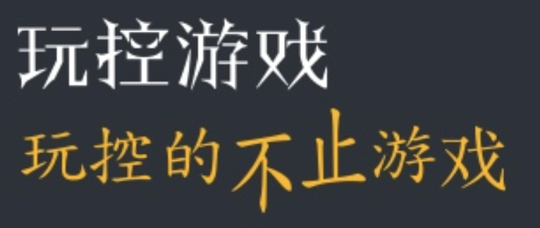 �����Ϸ