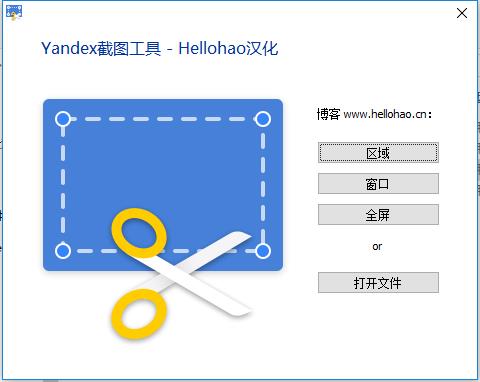 Yandex��ͼ����