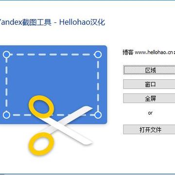 Yandex��ͼ����