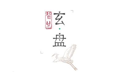 �ǻ�����