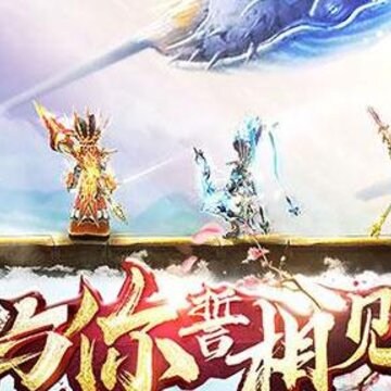梦缘江湖满v版 梦缘江湖满v版