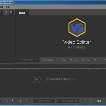 solveigmm video splitter�����ƽ��