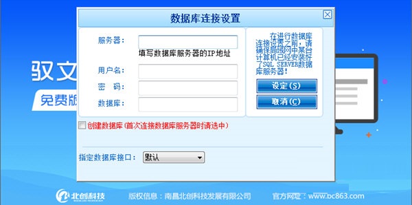  Ԧ��ͼ����Զ�������ϵͳ