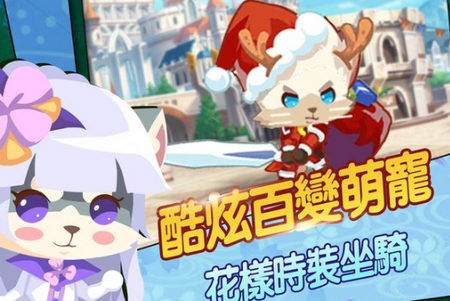 喵灵守护 喵灵守护