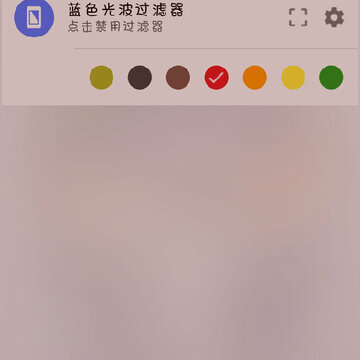 ��ɫ�Ⲩ������ȥ����