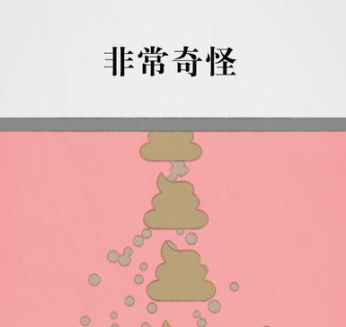 拔条毛毛与情感安卓版 拔条毛毛与情感安卓版