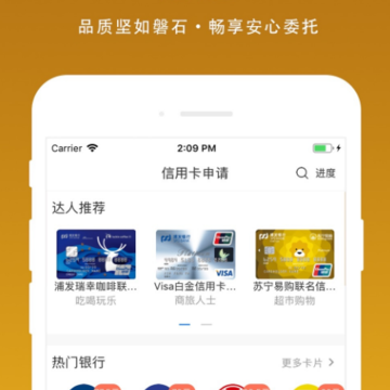 小麦卡管家 小麦卡管家