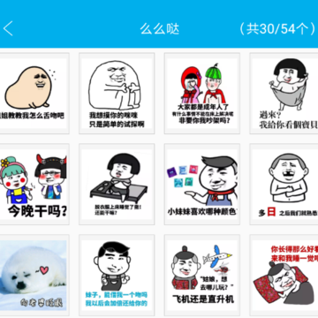 藏宝图平台 藏宝图平台