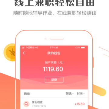 ��ҵ101��ʦ��
