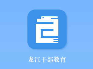 �����ɲ�����app