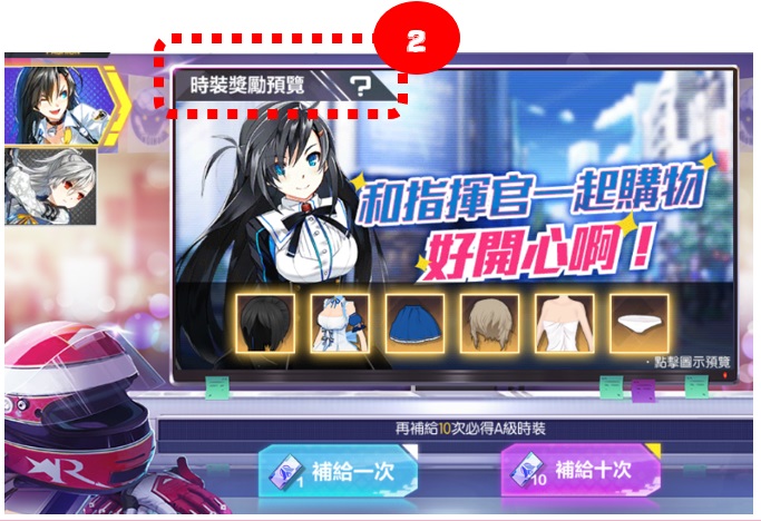 封印者M台服版 封印者M台服版