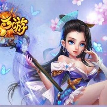 战西游bt版 战西游bt版