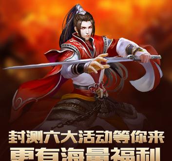 ��������OL���̰�