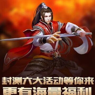 ��������OL���̰�
