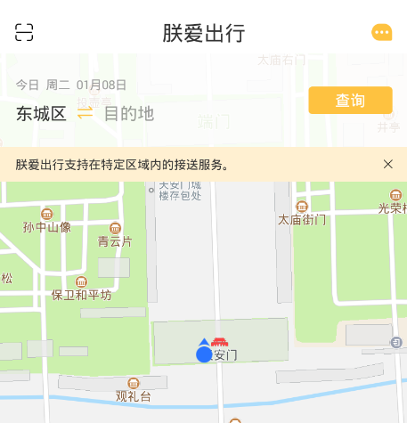 �ް�����