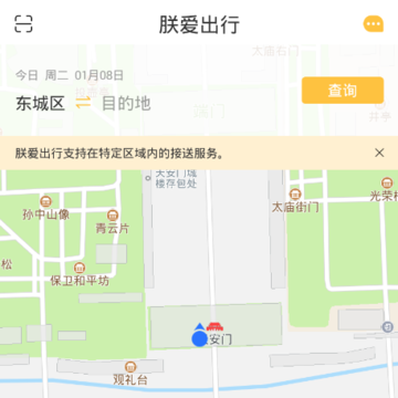 �ް�����