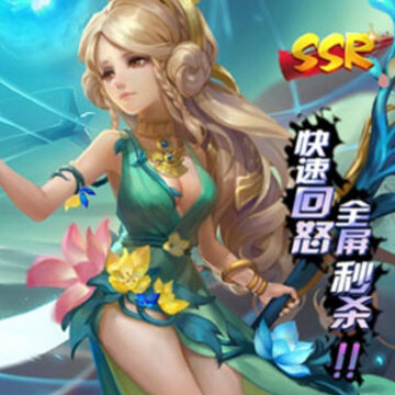 梦回模拟战BT版 梦回模拟战BT版