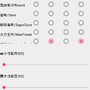 Qboost Qboost