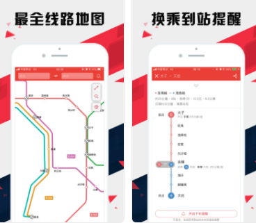 ����MTR Mobile
