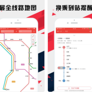 ����MTR Mobile