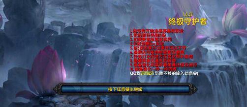 �ռ��ػ���v1.0.27��ʽ��
