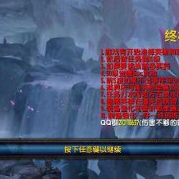 �ռ��ػ���v1.0.27��ʽ��