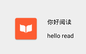 ����Ķ�app