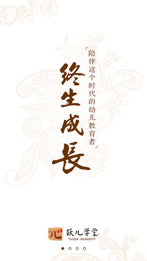Ծ��ѧ��app
