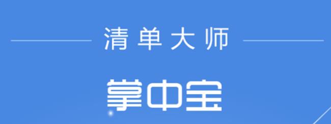 �嵥��ʦ���б�