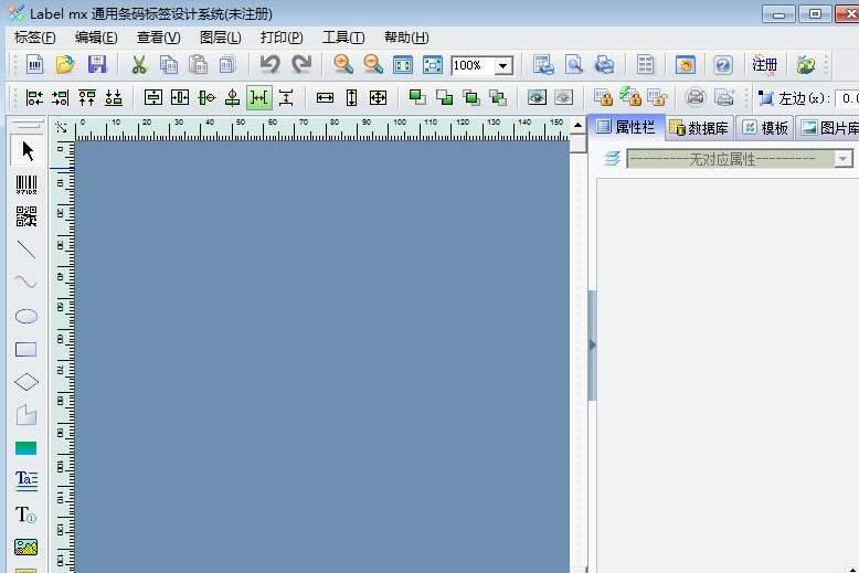 label mx9.0�ƽ��