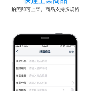 赞配 赞配