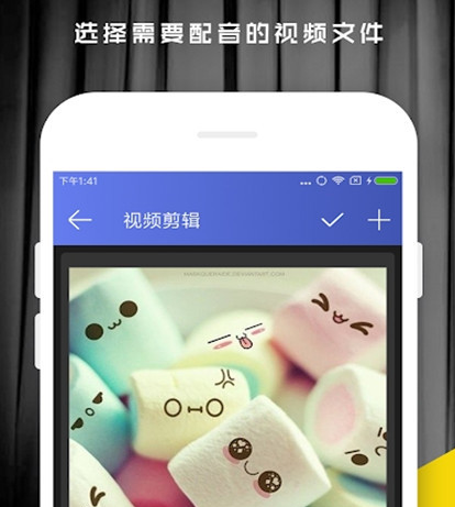 Ȥ����app