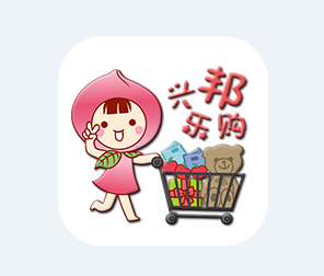 �˰��ֹ�app