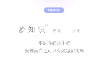 �ְ齡��