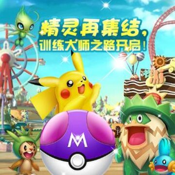 ���뾫��2���̰�