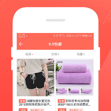 С����app